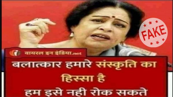 Fake: Kiron Kher did not say rapes are a party of Indian tradition and culture
