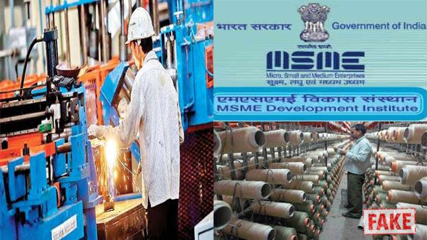 Fake: Ministry of MSME has not issued letter of appointment to post of director