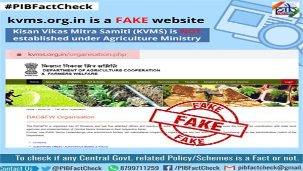 Do not get misled by this website that is offering jobs 