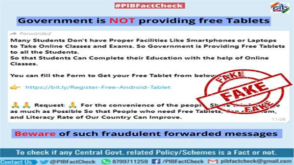 Fake: Government is not providing free Tablets to all students
