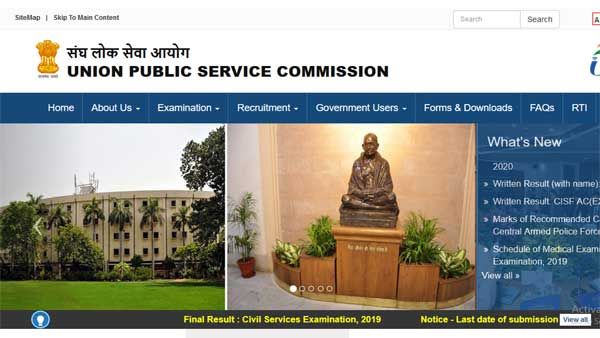 UPSC to resume the interview process for Civil Services 2020 from August 2