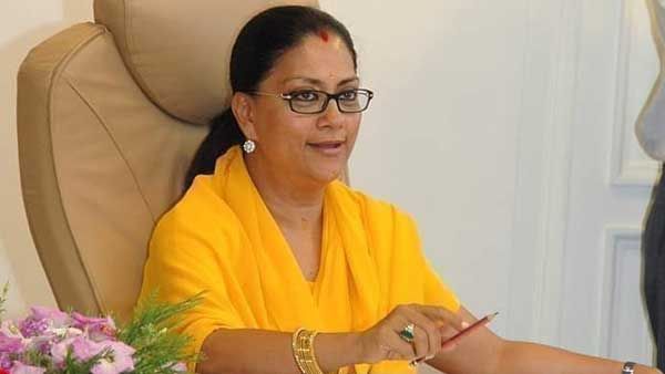 Vasundhara Raje supporters form new outfit