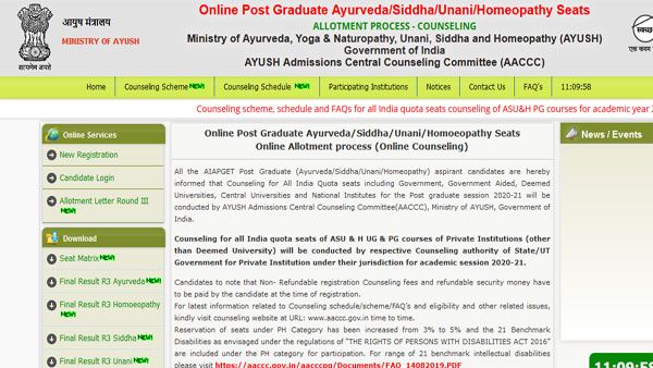 AAYUSH Counselling 2020 dates: Registrations begin today