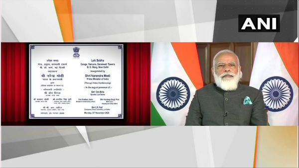 PM Modi inaugurates multi-storeyed flats for Members of Parliament