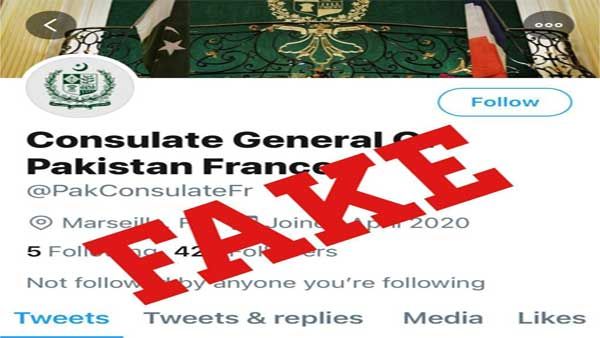Fake: France has not deported 118 Pakistanis and former ISI chief’s sister