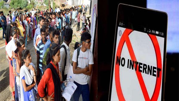 Constable exam 2020: Is internet banned in Rajasthan