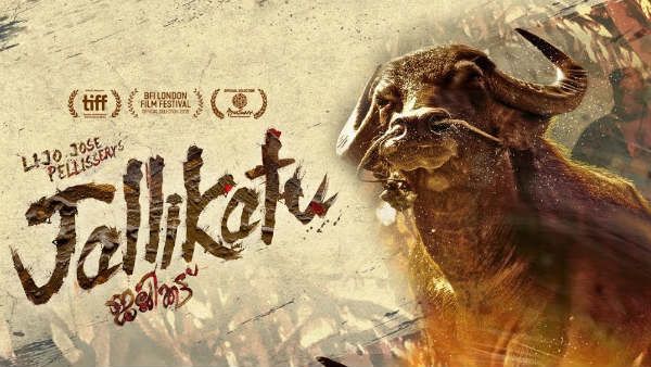 Guneet Monga boards India’s official Oscar entry, Jallikattu as executive producer