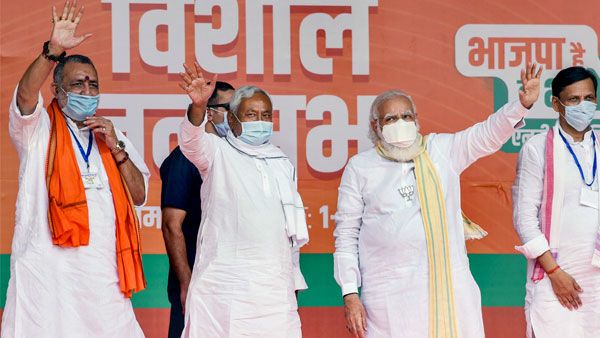 Bihar Elections 2020: Trends show strong comeback for NDA