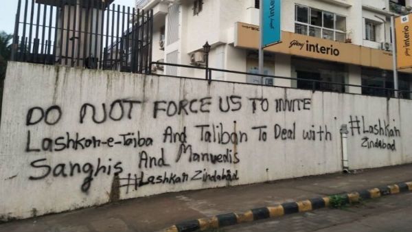 Lashkar Zindabad: Graffiti in support of terror groups surfaces in Mangaluru