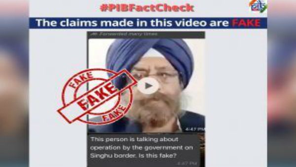   Fact check: Govt to deploy paramilitary forces at Singhu border against protesting farmers?