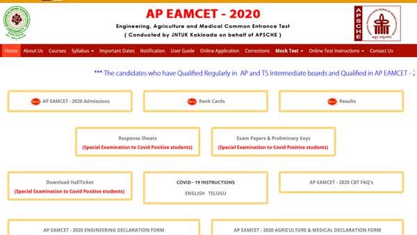 AP EAMCET Counselling dates announced: Details here