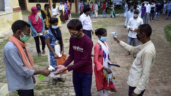 Maharashtra HSC 12th exam 2022 today: Important guidelines