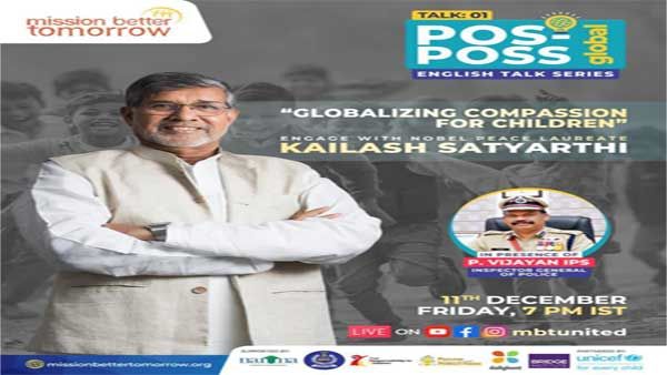 Kailash Satyarthi to speak on ‘Globalising Compassion for Children’