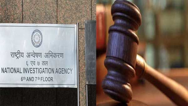 Spl court acquitting accused in case relating to killing of Jamiat-e-Ahlihadeeth misleading: NIA