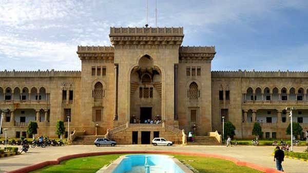 Osmania University to remain closed till month end