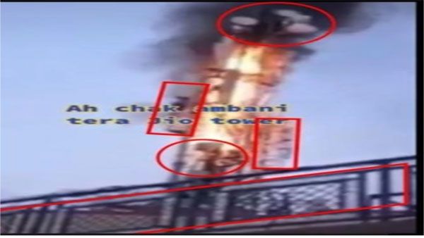 Fake: This is not a Reliance Jio tower burnt during the ongoing farmer protests