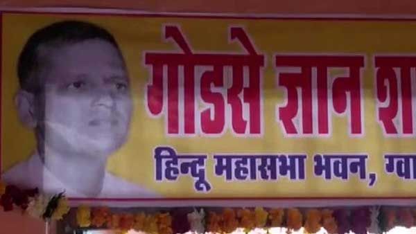 Hindu Mahasabha closes study centre named for Godse