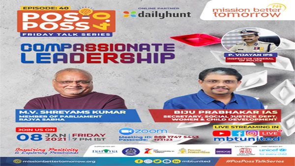 Positivity and Possibility: Pos-Poss Talks into its 40s this Friday