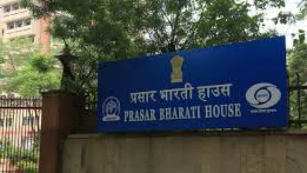 Prasar Bharti’s digital channels record 100% growth in 2020: Pak 2nd highest audience
