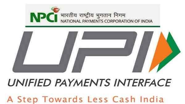 Fake: UPI transactions are not chargeable from January 1 2021