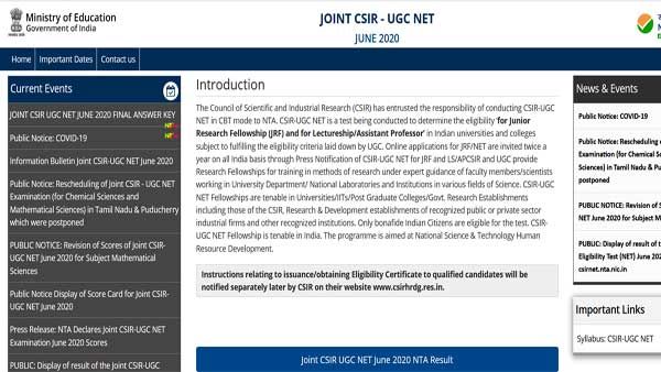 NTA CSIR-UGC NET June 2020 result declared: Download here