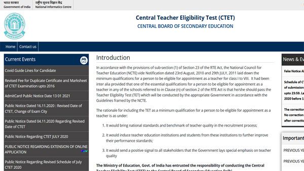 CTET Result 2021 declared: Marks sheet available in Digi Locker