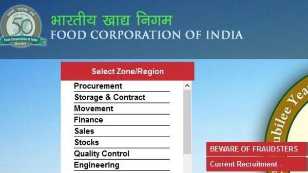 FCI Recruitment 2021: Now apply for AGM, Medical officer posts by March 31