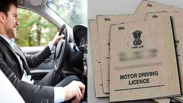 How to get a driving licence without taking a driving test