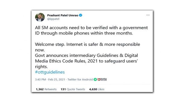 Fake: All social media accounts do not have to be verified with govt ID within 3 months