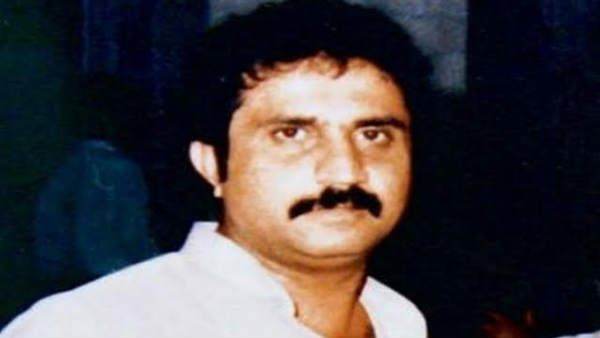 Interpol notice issued against Iqbal Mirchi’s wife, two sons