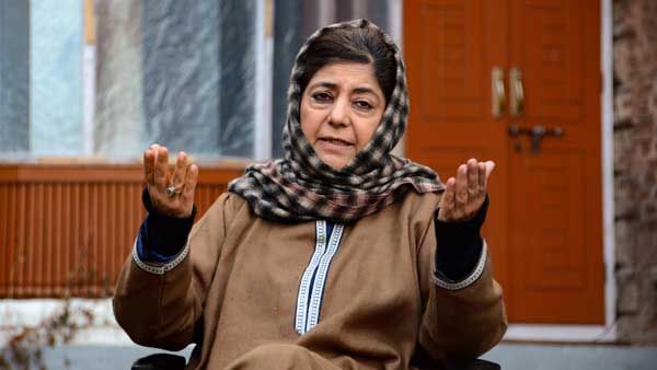 Party will stay away from proceedings: PDP writes to Delimitation Commission
