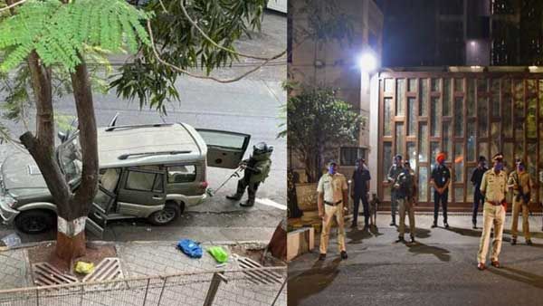 'Antilia' bomb scare: NIA gets 60 days more to file charge sheet