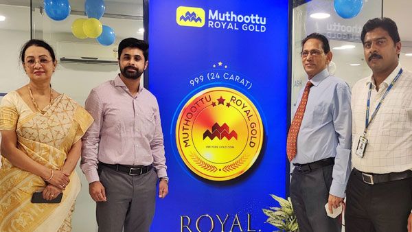 Muthoottu M. Mathew Group ventures into Gold Business - Launched Muthoottu Royal Gold