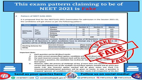 Fake: DG NTA has not released the NEET 2021 exam pattern