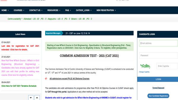 Cochin University CAT application deadline extended