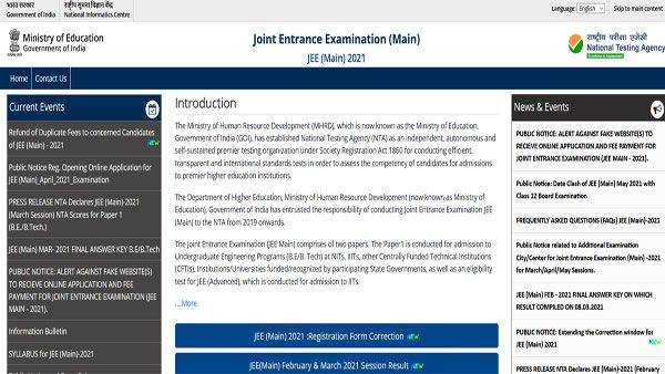JEE (Main) 2021 exam: JEE-Main 4th edition postponed, now to be held from Aug 26-Sept 02