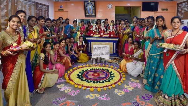 Ugadi 2021 date, time, significance, celebrations and other details