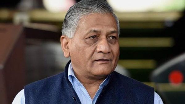 'Need bed for Covid treatment': VK Singh clarifies tweet amid backlash
