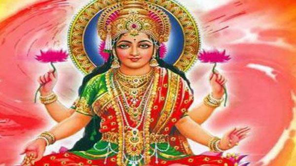 Happy Akshay Tritiya 2021: Wishes, Quotes, Messages For Friends, Family, WhatsApp Status