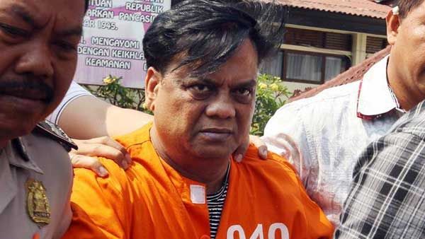 Gangster Chhota Rajan recovers from COVID-19