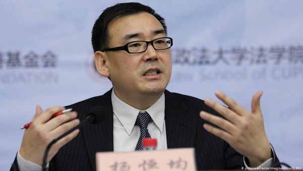 China: Australian blogger's Beijing trial opens