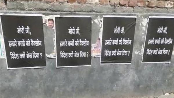 Plea in Supreme Court says arrests over PM Modi’s posters illegal