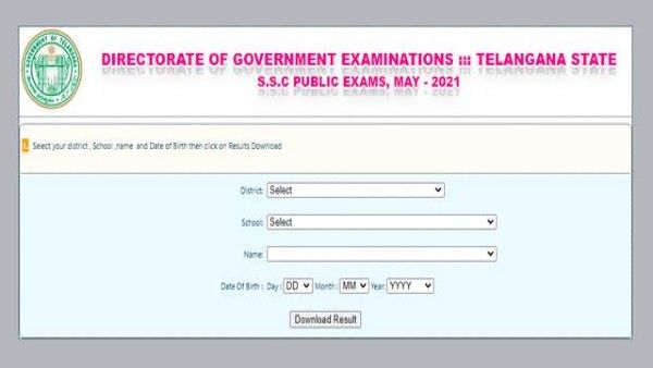 Telangana TS SSC Result 2021: All 5.21 lakh students pass; Class 10 result declared, How to check marks?
