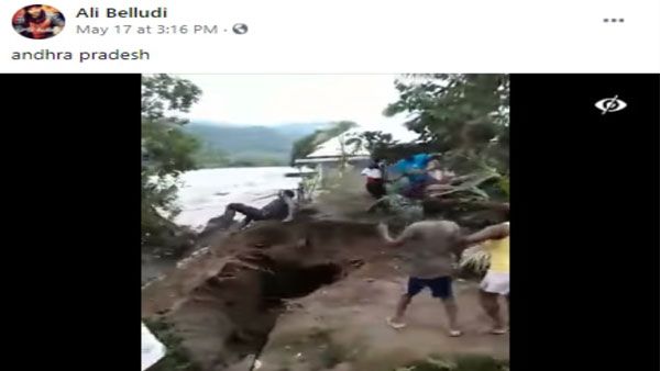 Fact check: Viral video of man being washed is from Colombia, not Andhra Pradesh