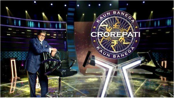 KBC Season 13: How to register for Amitabh Bachchan's Kaun Banega Crorepati 2021