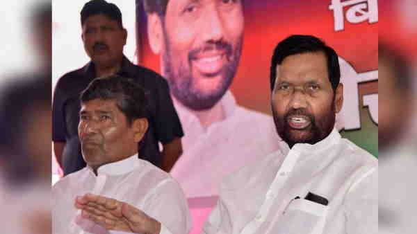 Pashupati Paras is LJP’s leader in Lok Sabha