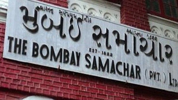 Mumbai Samachar: India’s oldest newspaper to celebrate 200th anniversary on July 1 – thanks to loyal readers