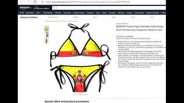 Amazon Canada insults Karnataka as bikini features in state flag; Minister threatens legal action