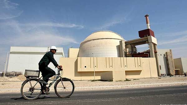 Iran shuts down nuclear plant for 'technical overhaul'