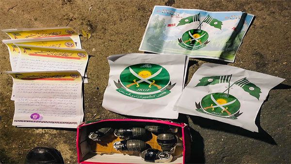 NIA charges 7 terrorists of Tehreek-ul-Mujahideen in Poonch conspiracy case